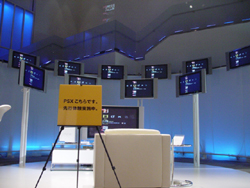 sony_showroom.jpg